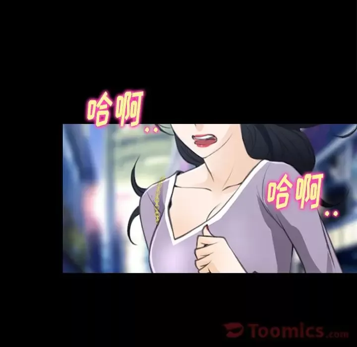 雷普利爱情-第61章 - 图片 65