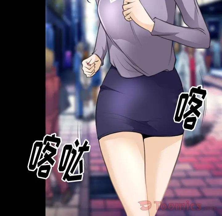 雷普利爱情第61章