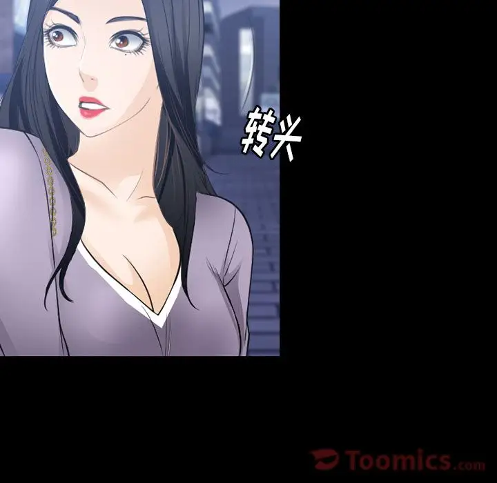 雷普利爱情第61章