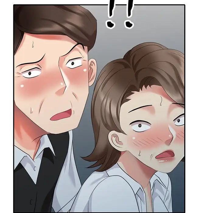 天降梦中人第30话