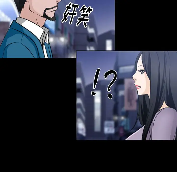 雷普利爱情第61章