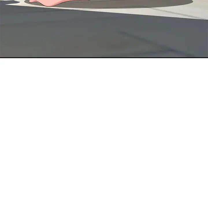 天降梦中人第30话