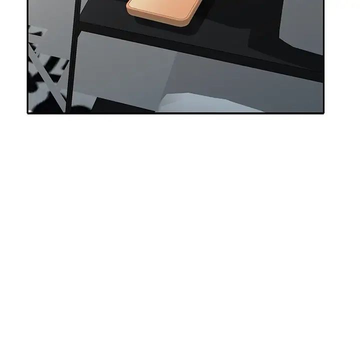 天降梦中人第30话