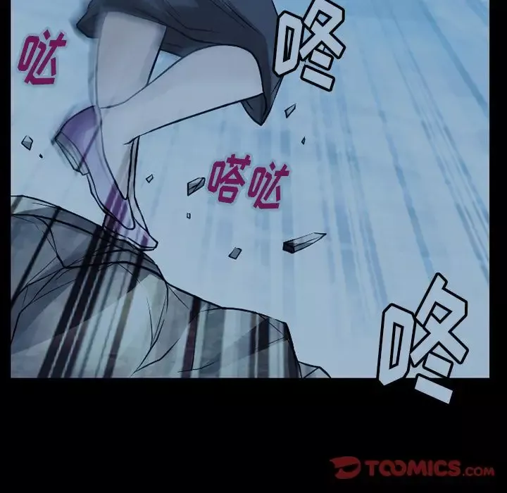 雷普利爱情-第62章 - 图片 50