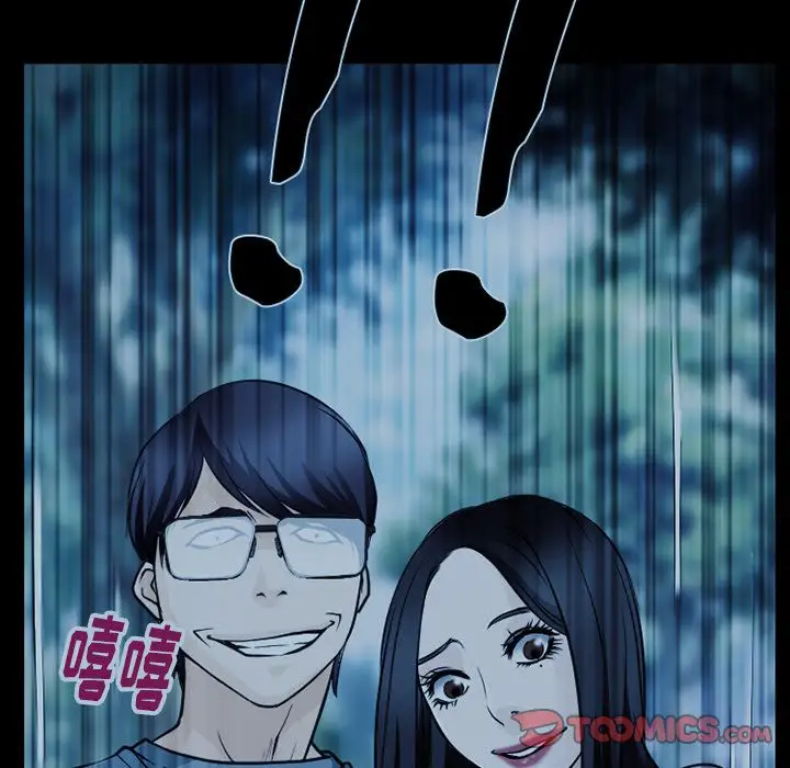 雷普利爱情第62章