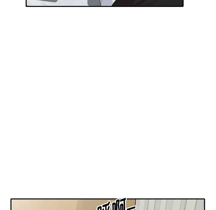 天降夢中人第31话