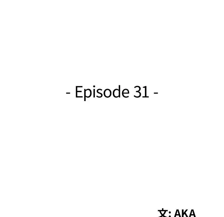 天降夢中人第31话