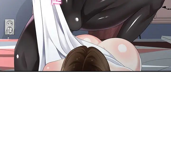 天降梦中人第31话