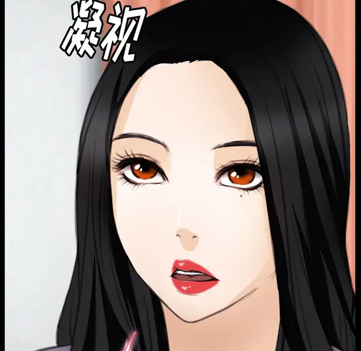 雷普利爱情第62章