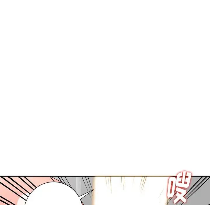 天降夢中人第31话