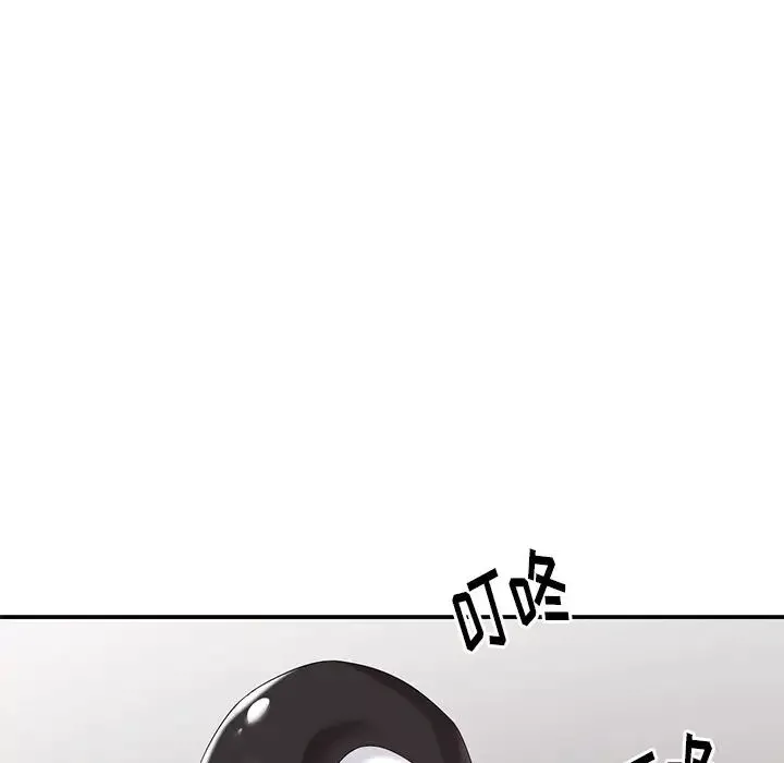 天降夢中人第31话