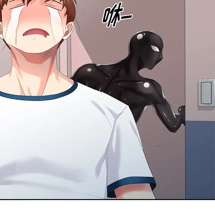 天降夢中人第31话