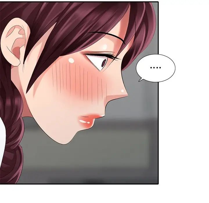 天降梦中人第31话