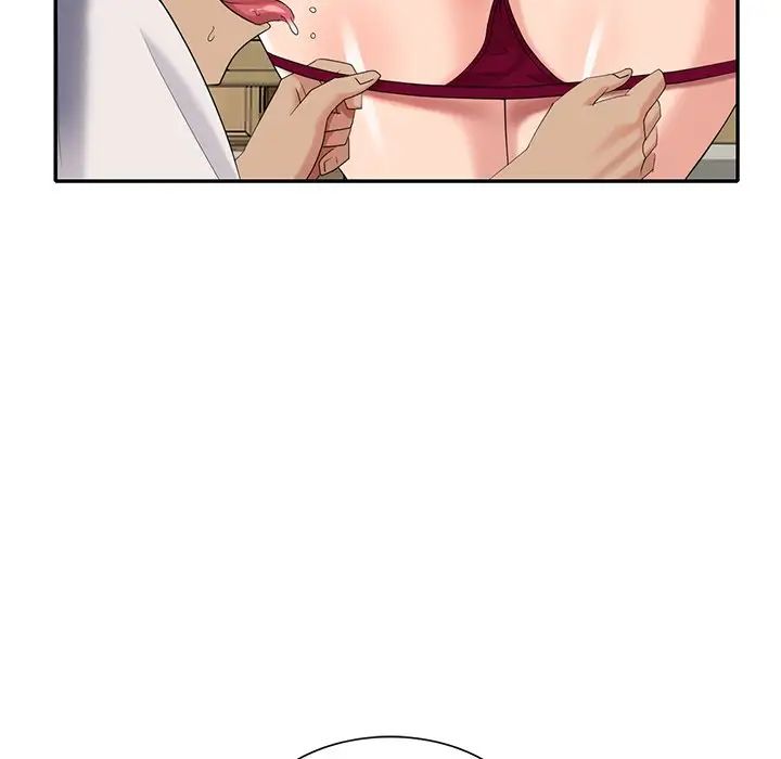 天降梦中人第32话