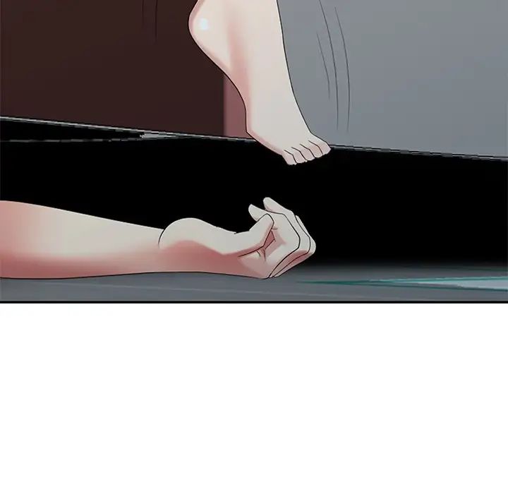 天降夢中人第32话