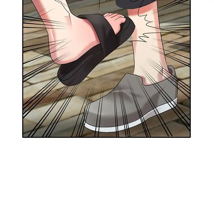 天降梦中人第33话