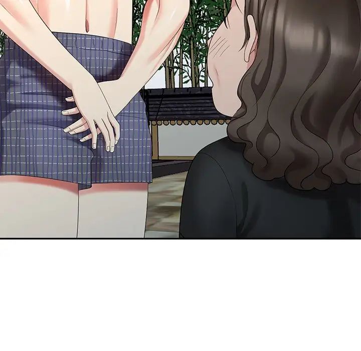 天降夢中人第33话