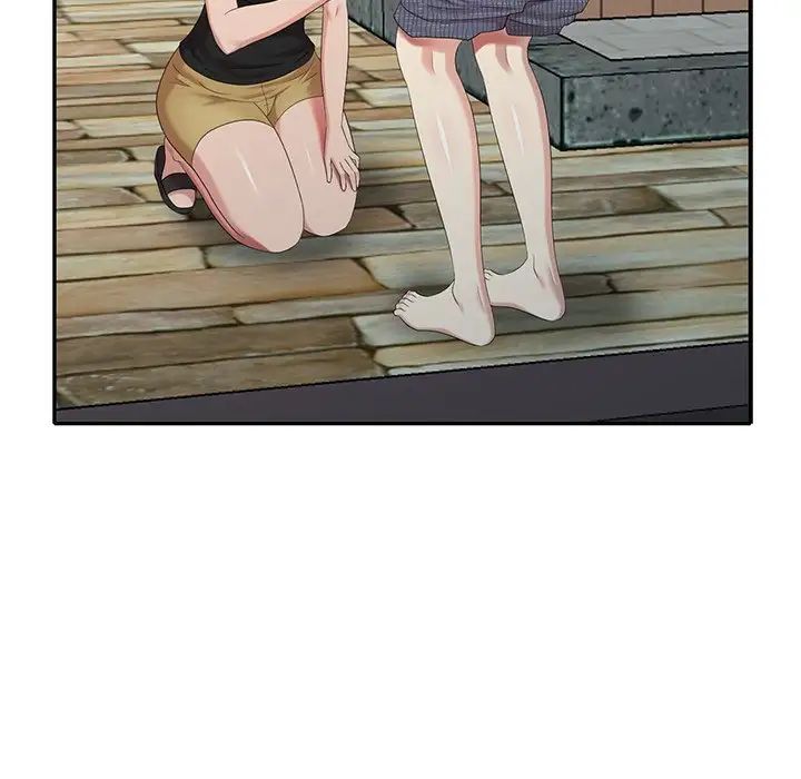 天降梦中人第33话