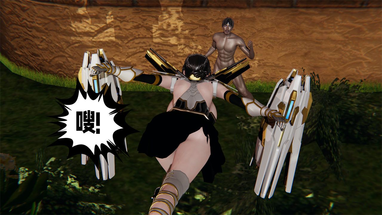 [3D]爱之原力第36话