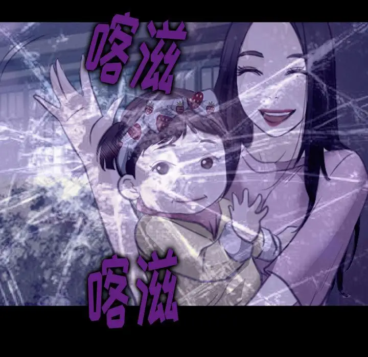 雷普利爱情第64章