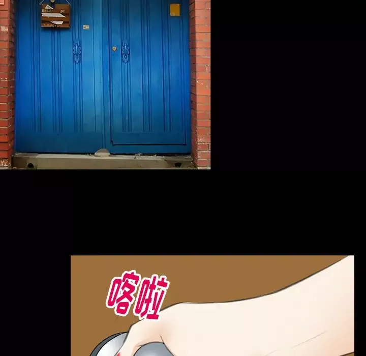 雷普利爱情-第64章 - 图片 37