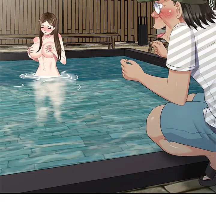 天降夢中人第33话