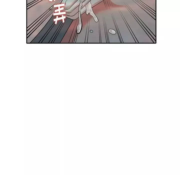 天降夢中人第33话