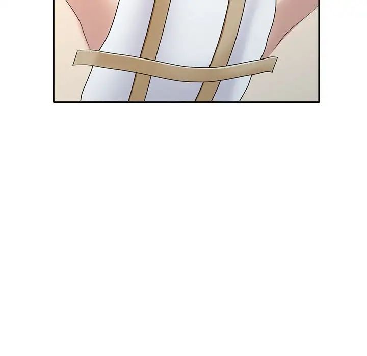 天降梦中人第33话