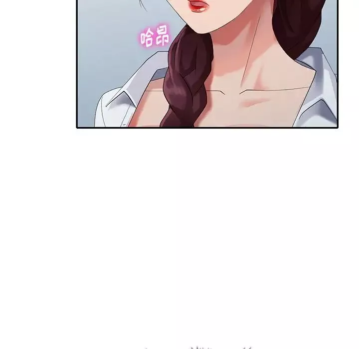 天降夢中人第34话