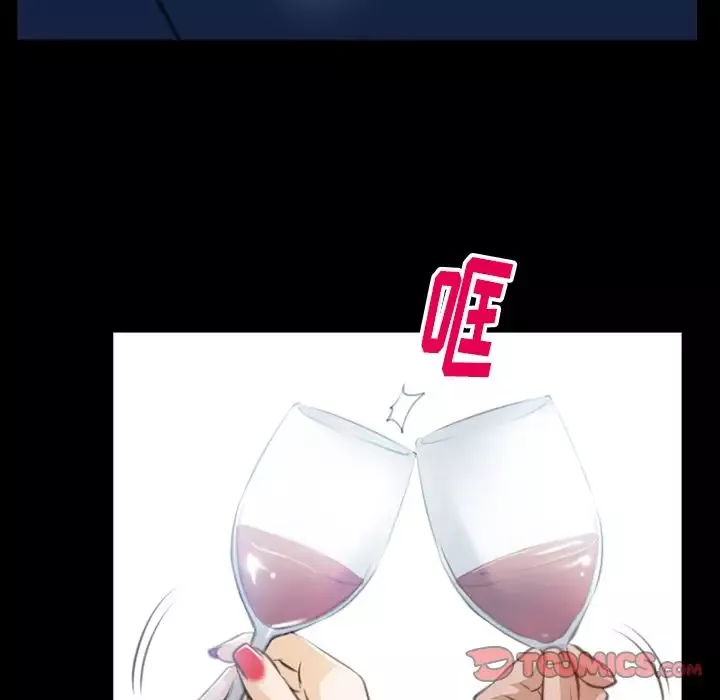 雷普利爱情第64章