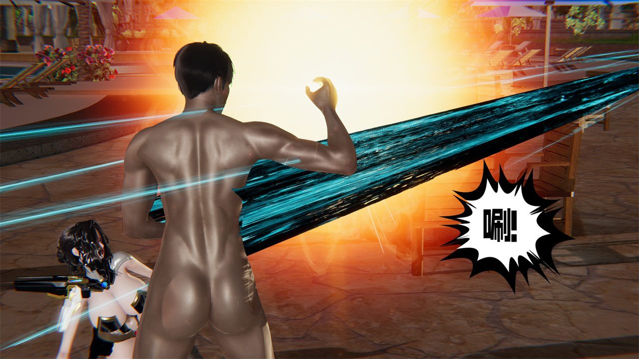 [3D]爱之原力第37话