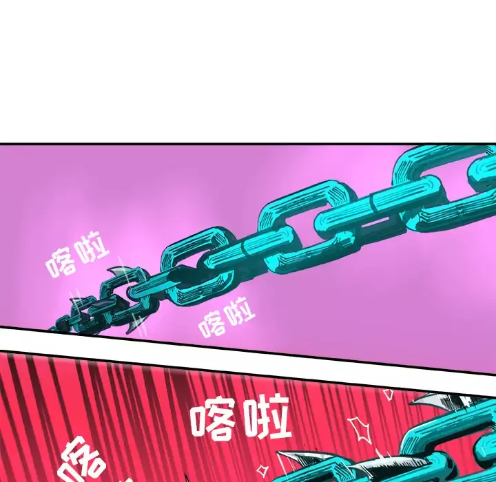 任何小姐第1话