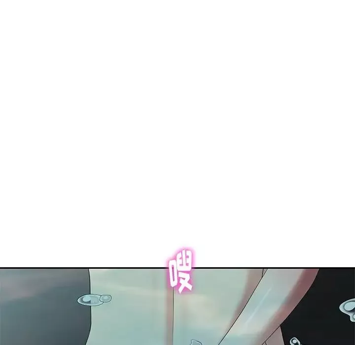 天降夢中人第34话