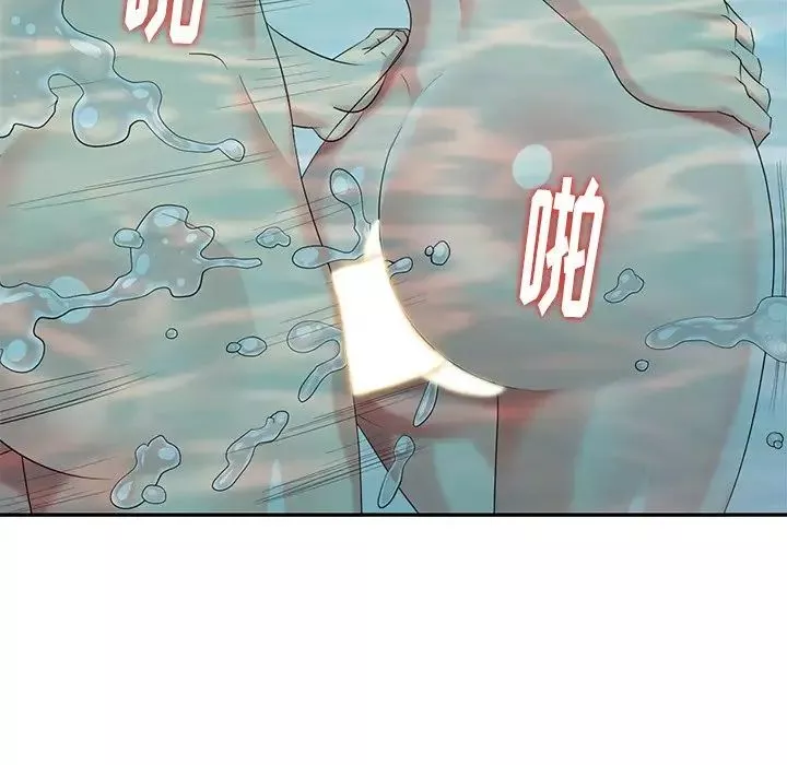 天降夢中人第35话