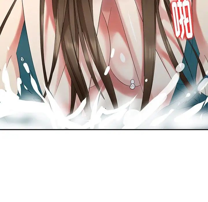 天降梦中人第35话