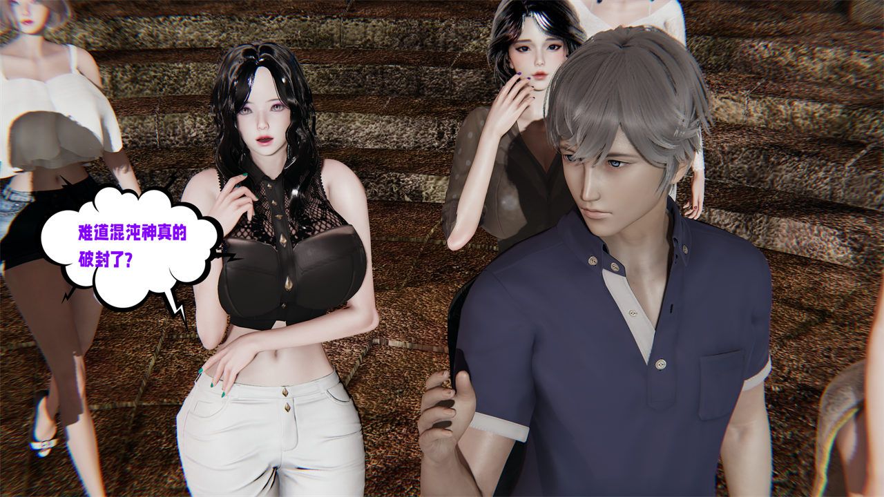 [3D]爱之原力第40话