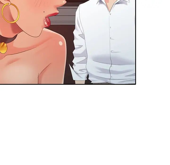 天降梦中人第36话