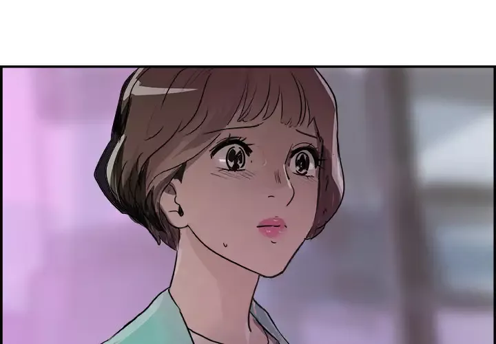 任何小姐-第4话 - 图片 4