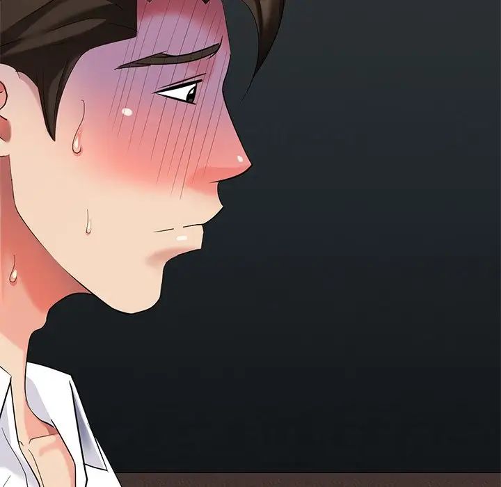 天降梦中人第37话