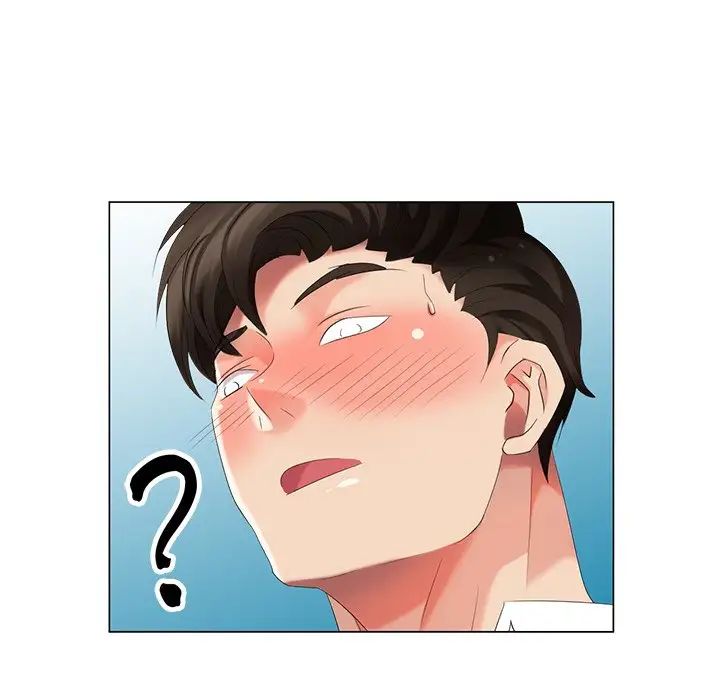 天降梦中人第37话