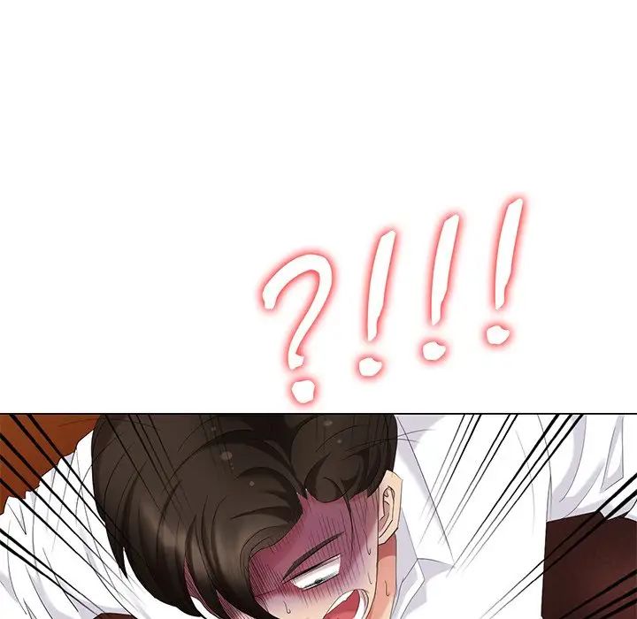 天降梦中人第37话