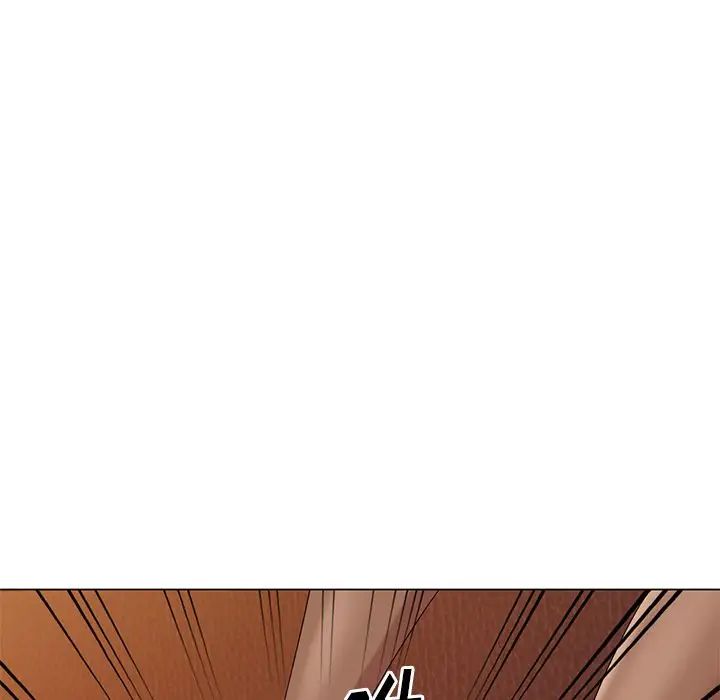 天降夢中人第37话