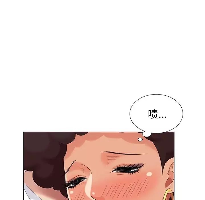 天降夢中人第37话