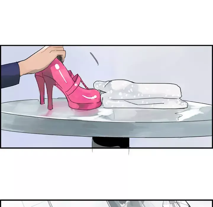 任何小姐第4话
