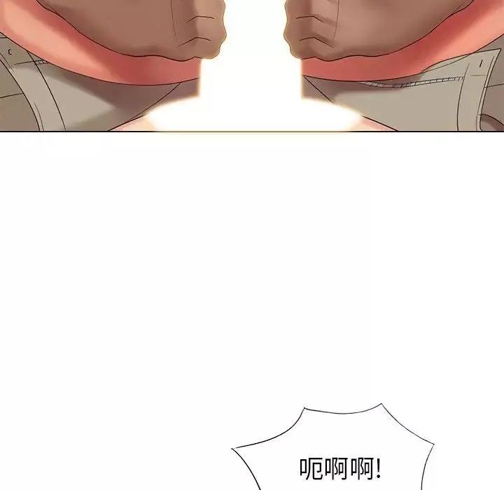 天降夢中人第37话