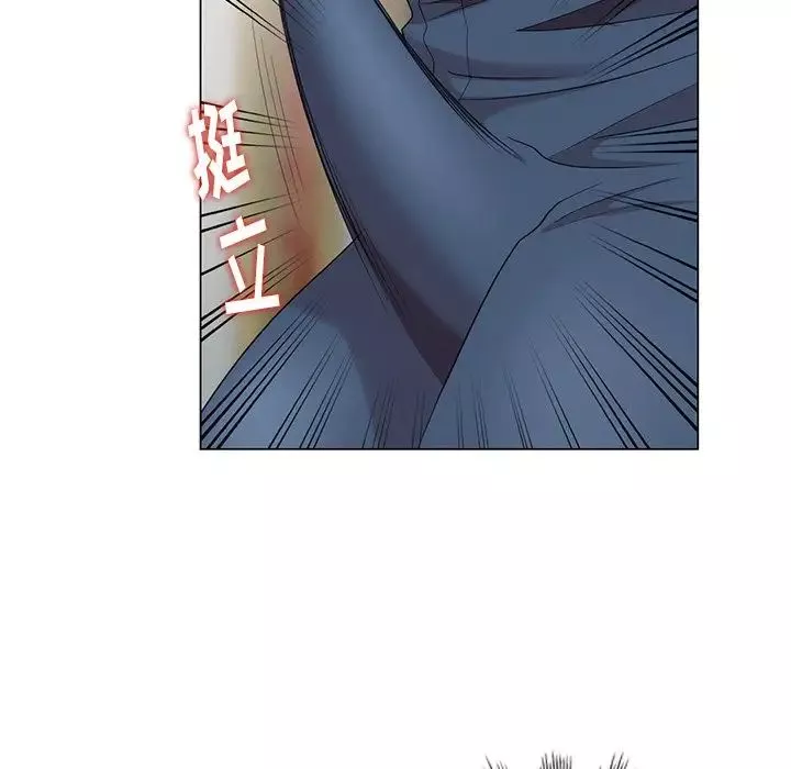 天降梦中人-第37话 - 图片 136