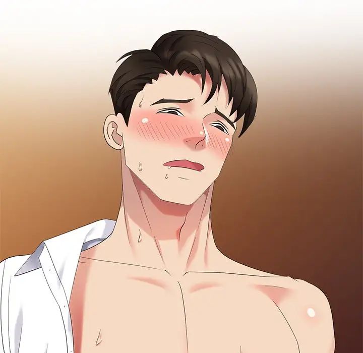 天降梦中人第38话