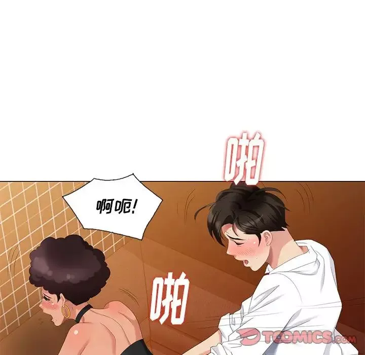 天降夢中人第38话