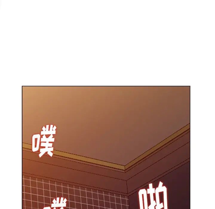 天降夢中人第38话