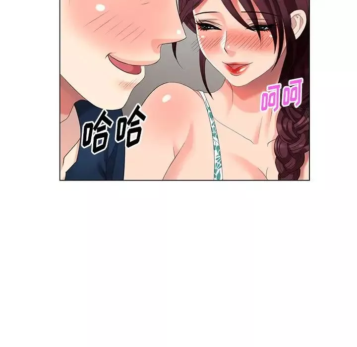 天降夢中人第38话